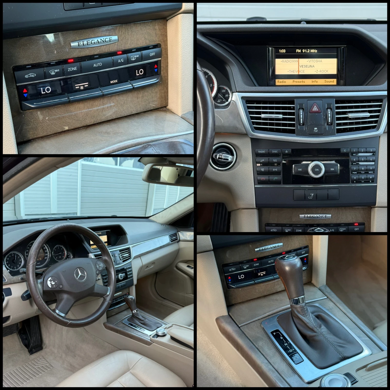 Mercedes-Benz E 220 D* ELEGANCE* TOP*  | Mobile.bg   14