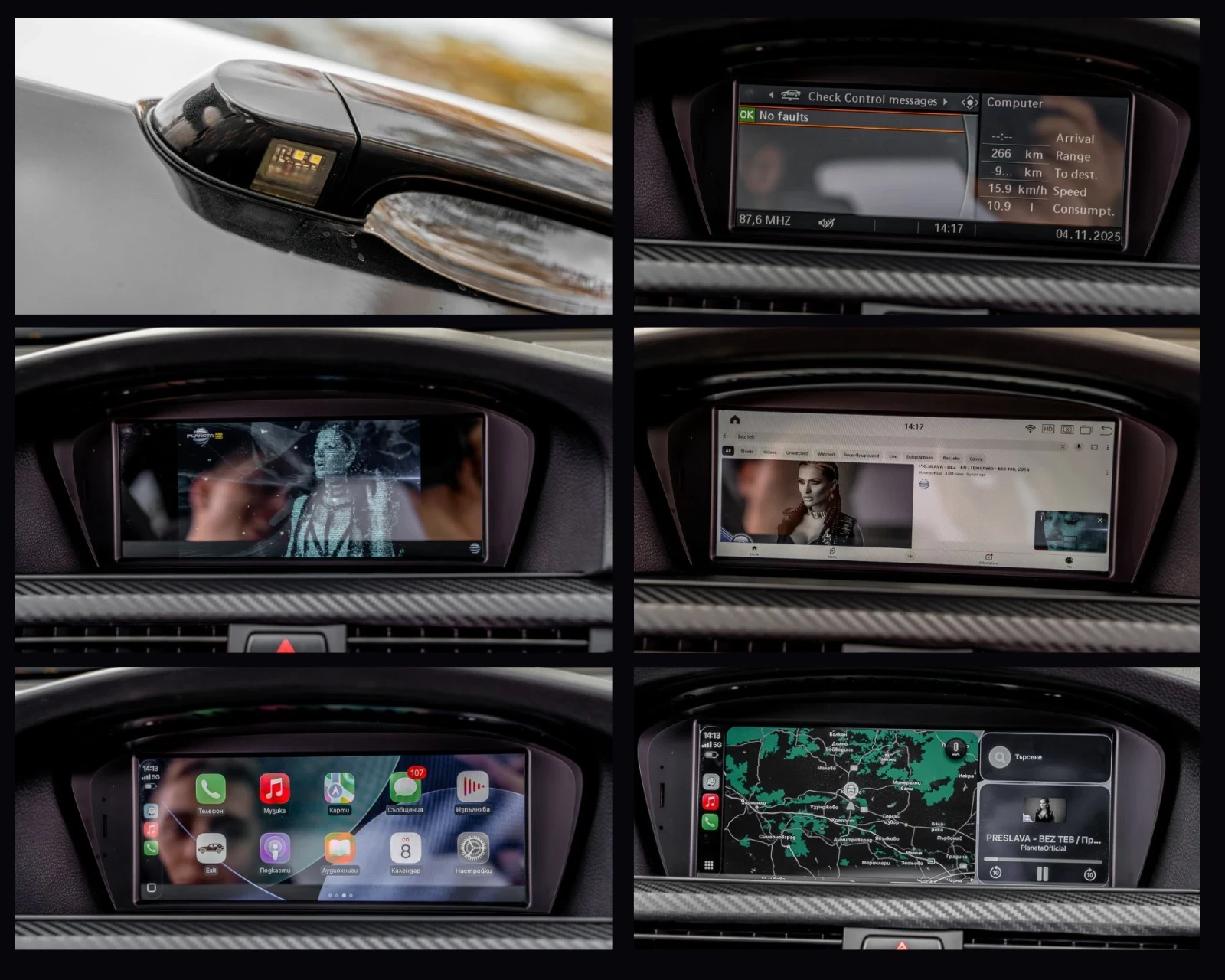 BMW 325 d M57 / M pack / Logic7 / Apple carplay /   | Mobile.bg   15