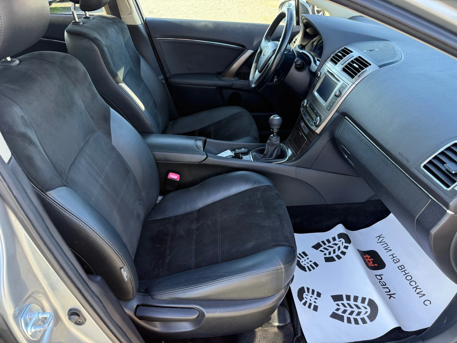 Toyota Avensis (KATO ����) | Mobile.bg � ����������� 14
