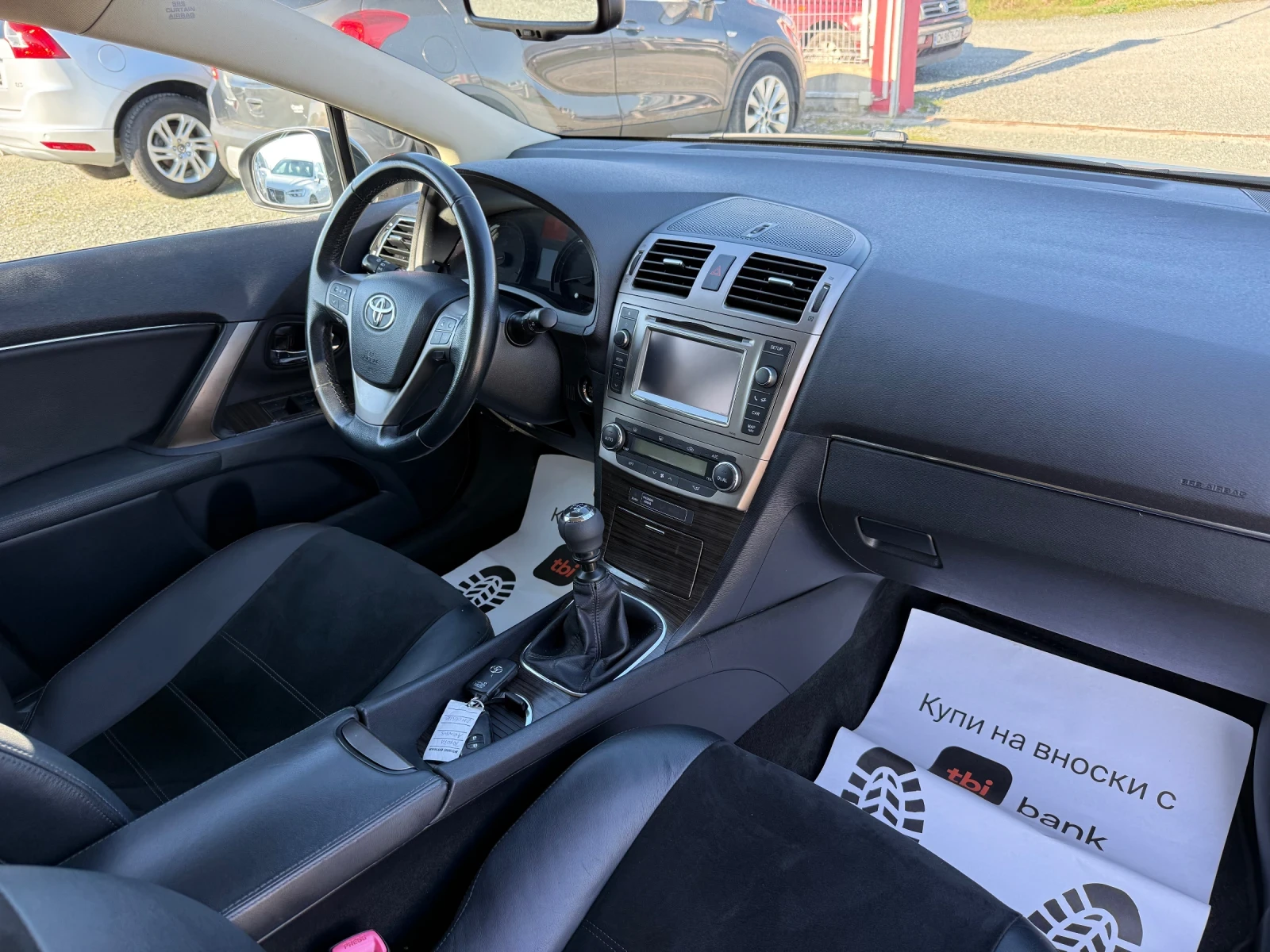 Toyota Avensis (KATO ����) | Mobile.bg � ����������� 15