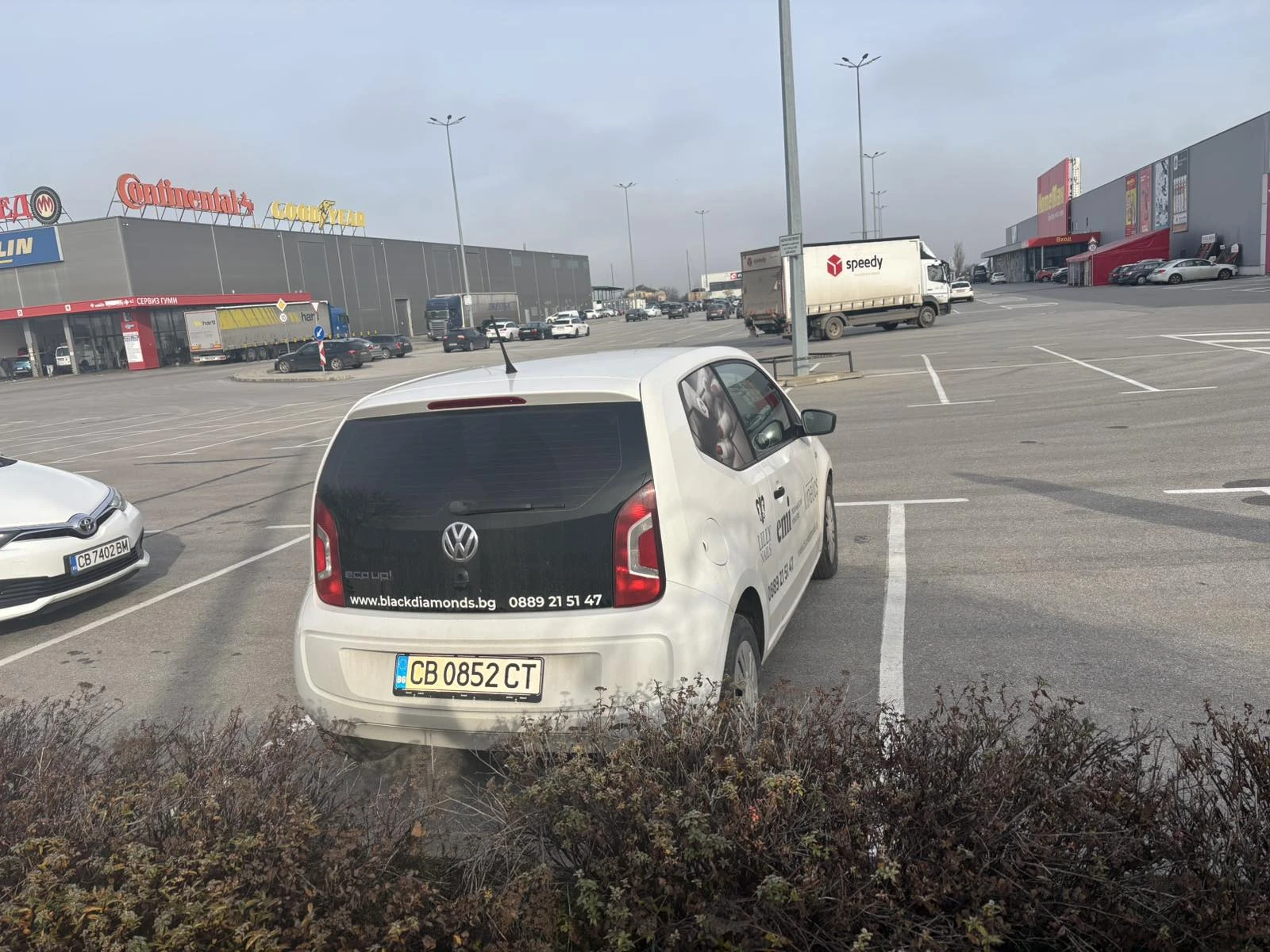 VW Up ������ /�������� ��� | Mobile.bg � ����������� 4