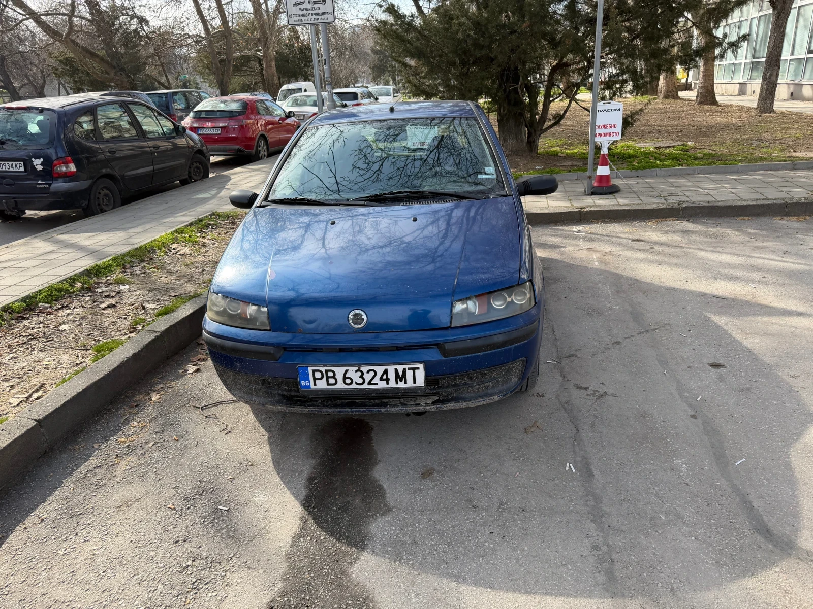Fiat Punto | Mobile.bg � ����������� 1