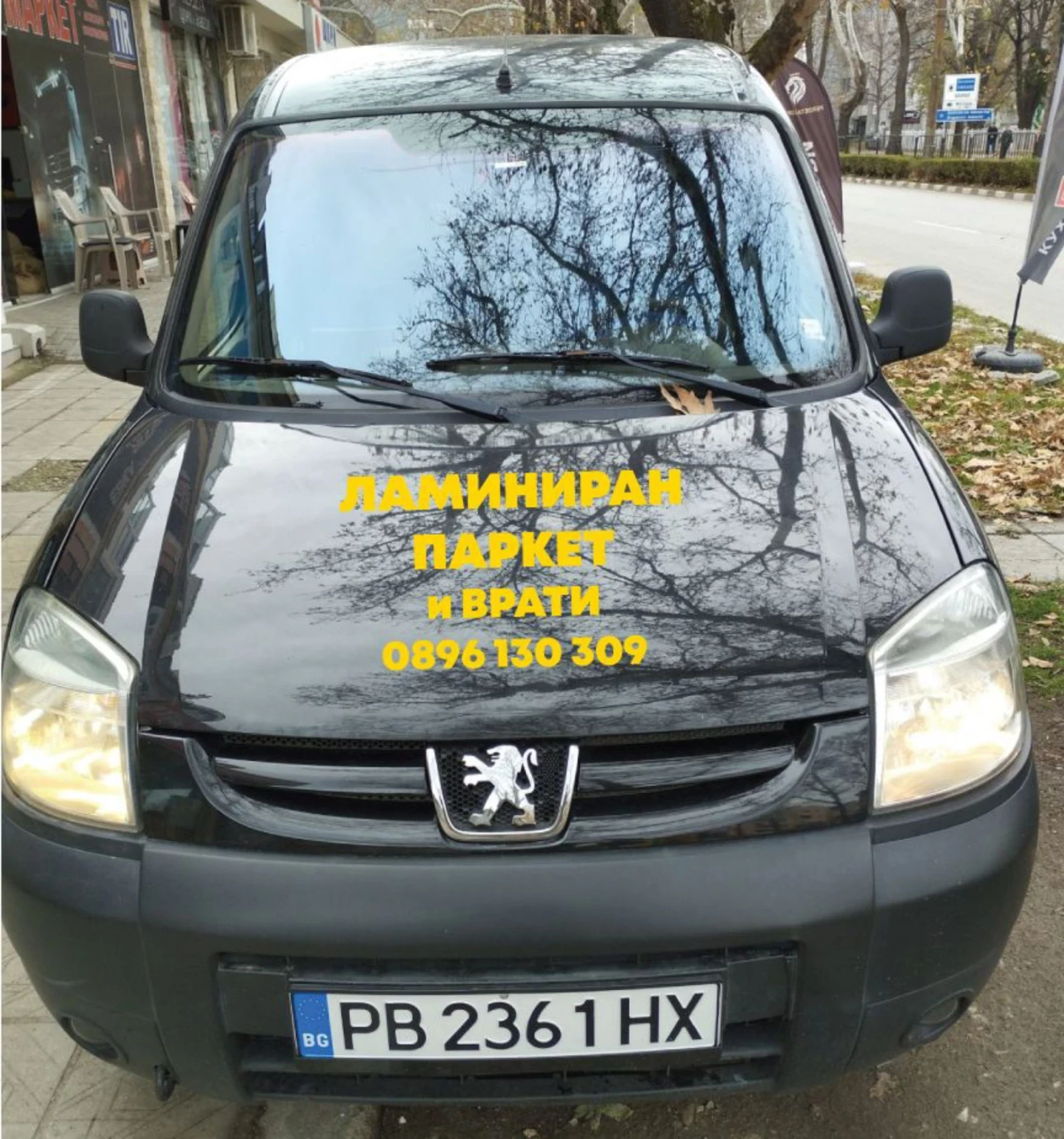 Peugeot Partner 1.6 hdi