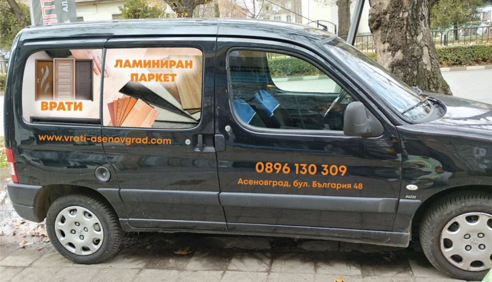 Peugeot Partner 1.6 hdi, снимка 2 - Автомобили и джипове - 54335754