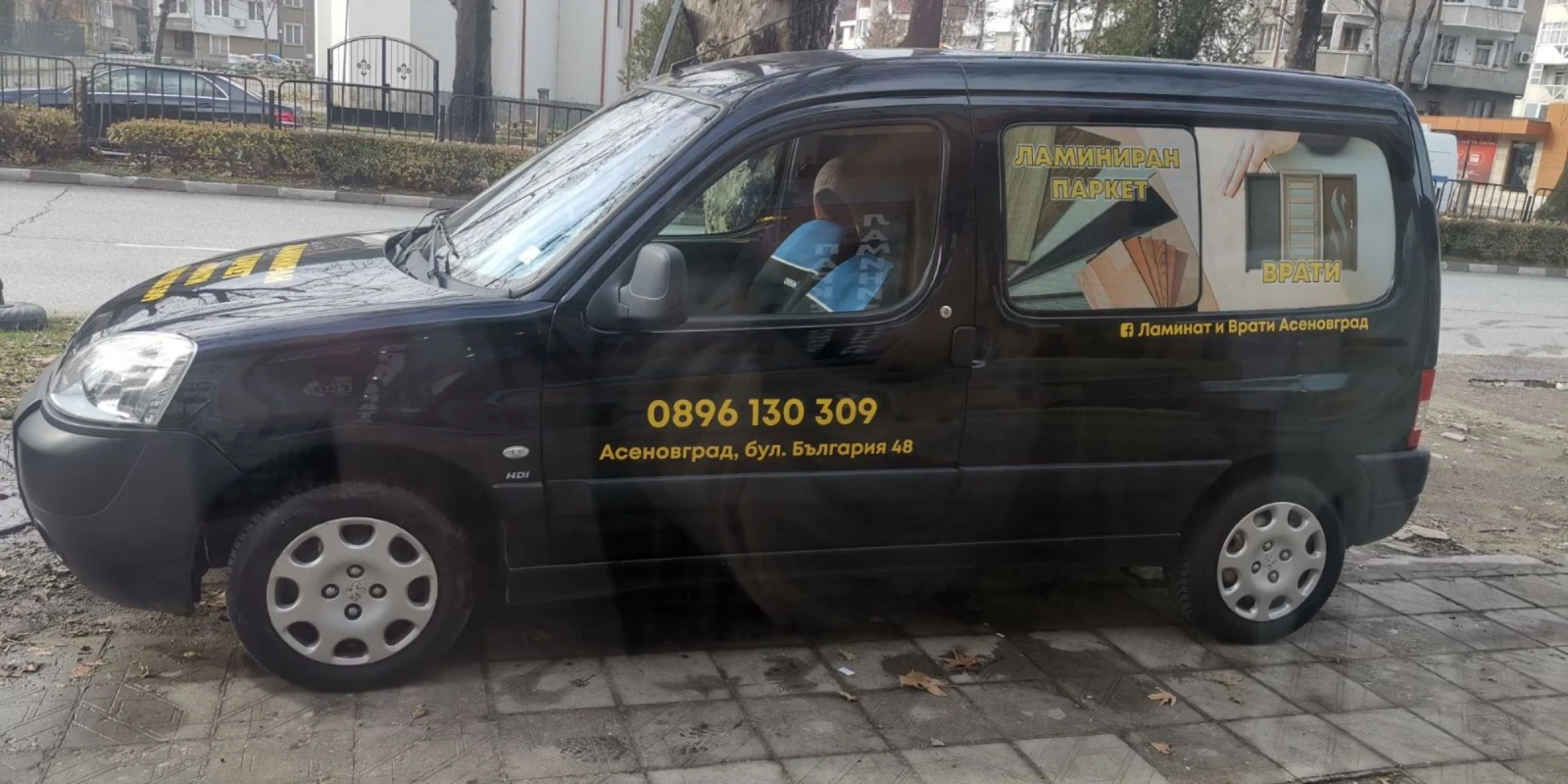 Peugeot Partner 1.6 hdi, снимка 5 - Автомобили и джипове - 54335754