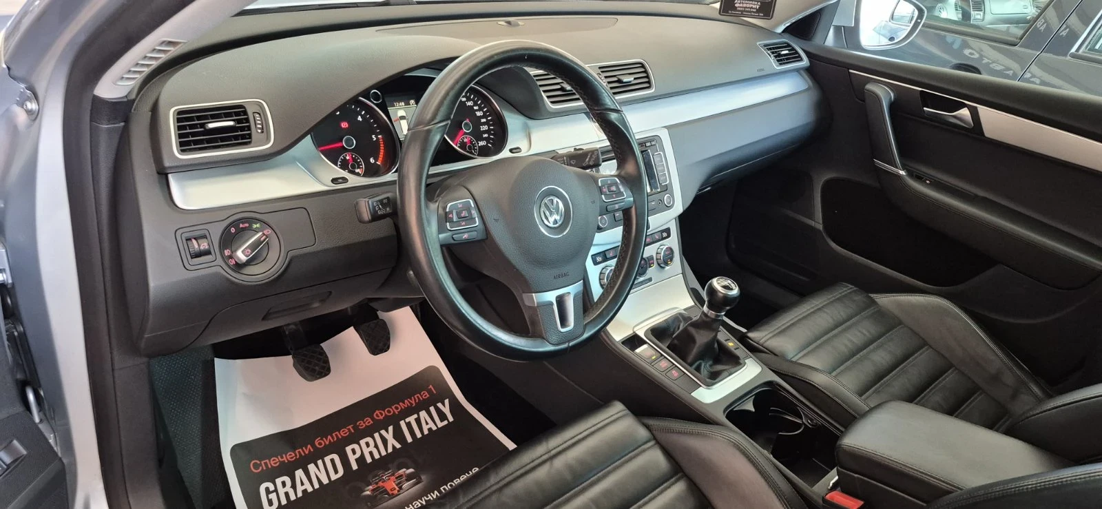 VW Passat 2, 0 TDI Variant  Highline , снимка 10 - Автомобили и джипове - 54576665