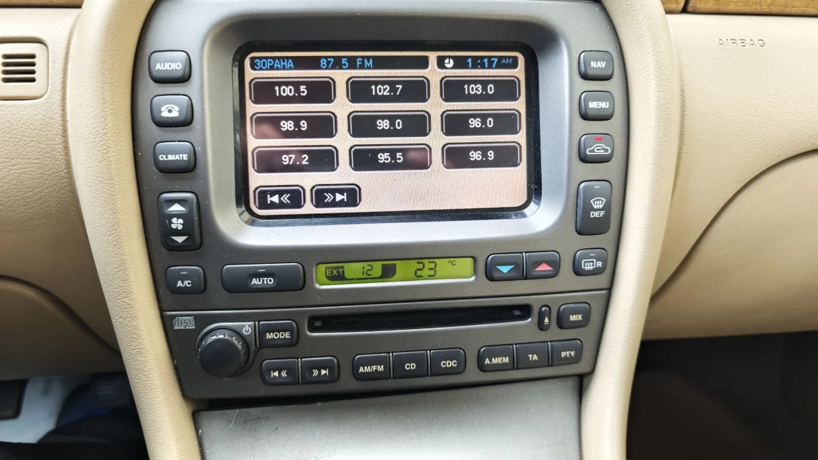 Jaguar X-type 2.0tdi 96kw | Mobile.bg � ����������� 15