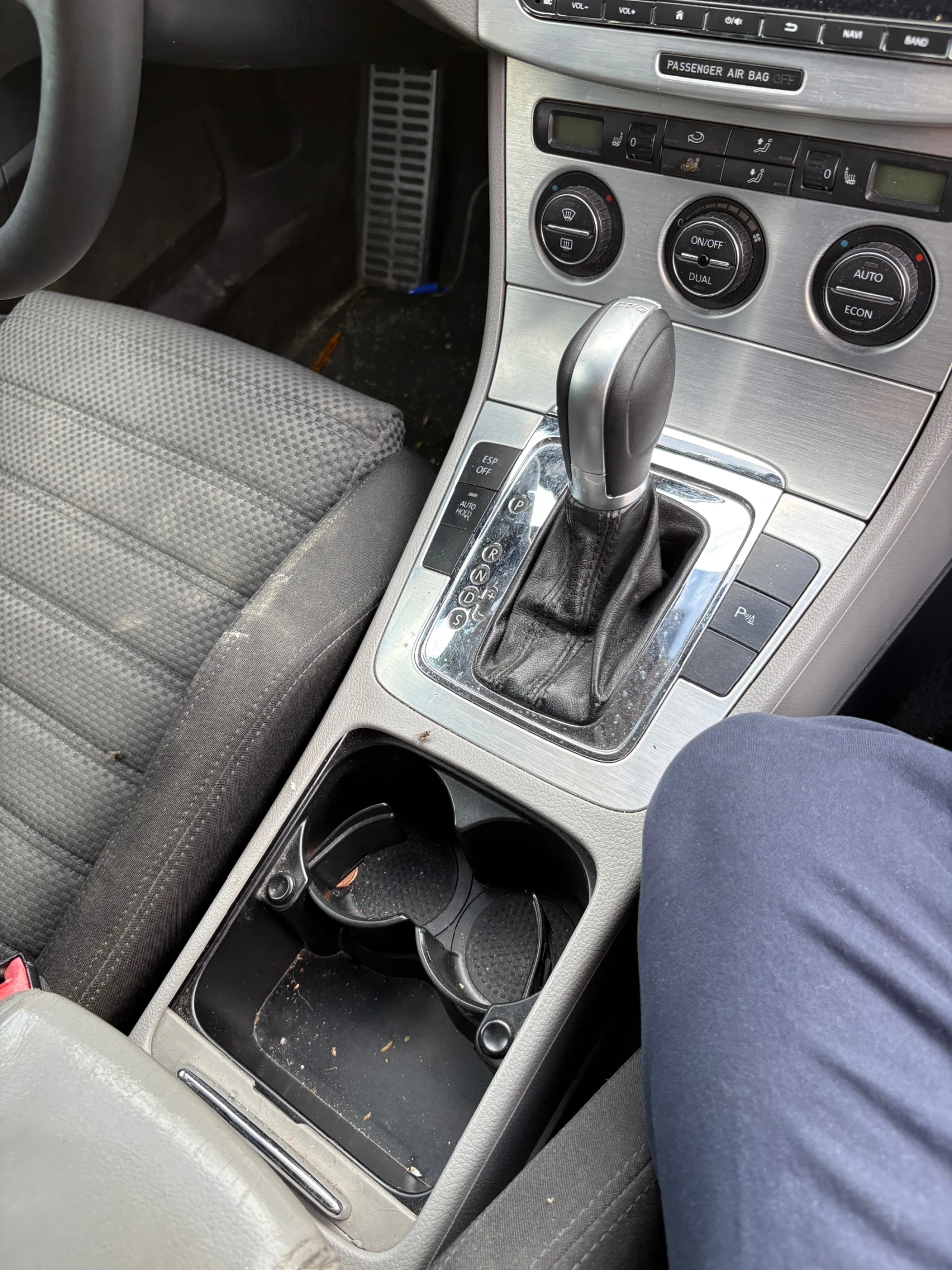 VW Passat 2.0 dsg, снимка 14 - Автомобили и джипове - 55073489