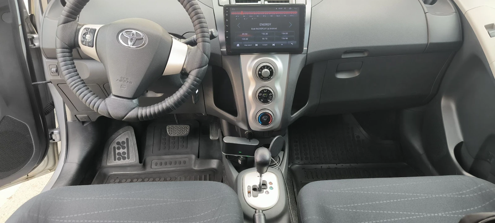 Toyota Yaris, снимка 8 - Автомобили и джипове - 55178874