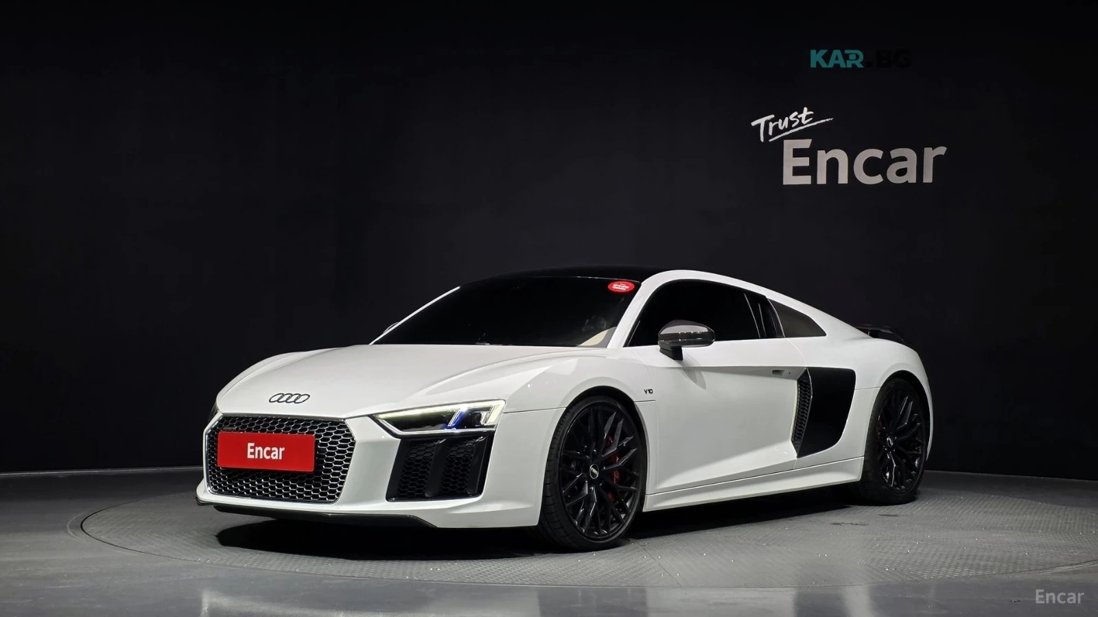 Audi R8 4S 5.2 V10 Plus Coupe