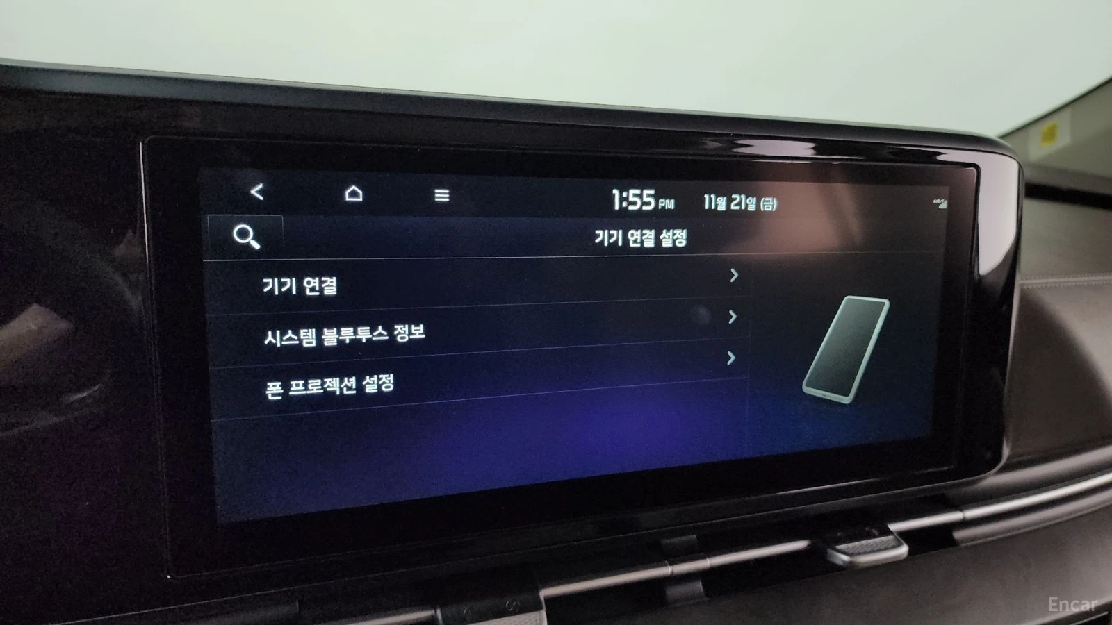 Kia Carnival 9-������ Noblesse* ����* ������* ����*  | Mobile.bg � ����������� 14