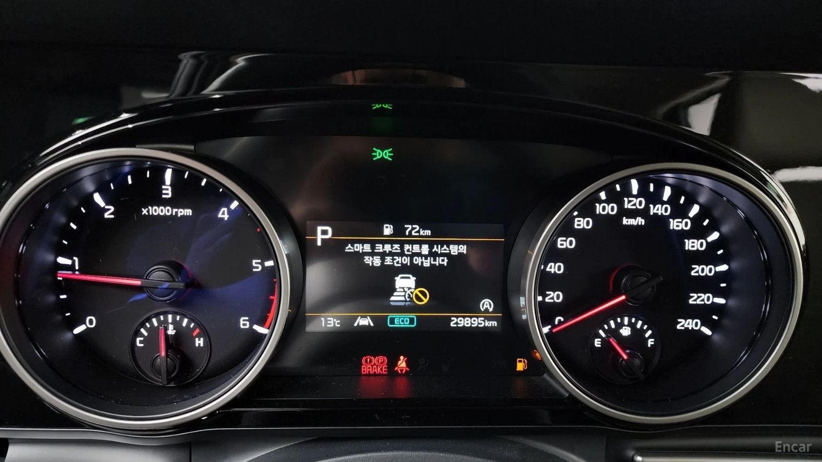Kia Carnival 9-������ Noblesse* ����* ������* ����*  | Mobile.bg � ����������� 6