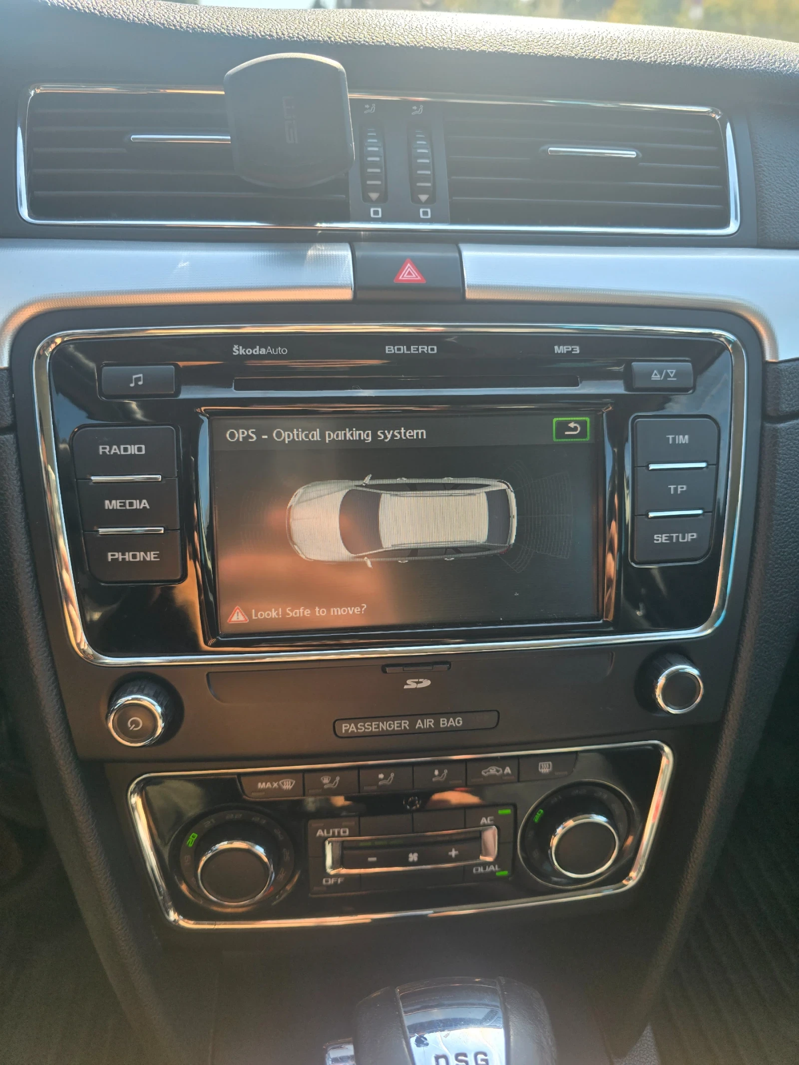 Skoda Superb 2.0TDI 170PS, снимка 14 - Автомобили и джипове - 56145067