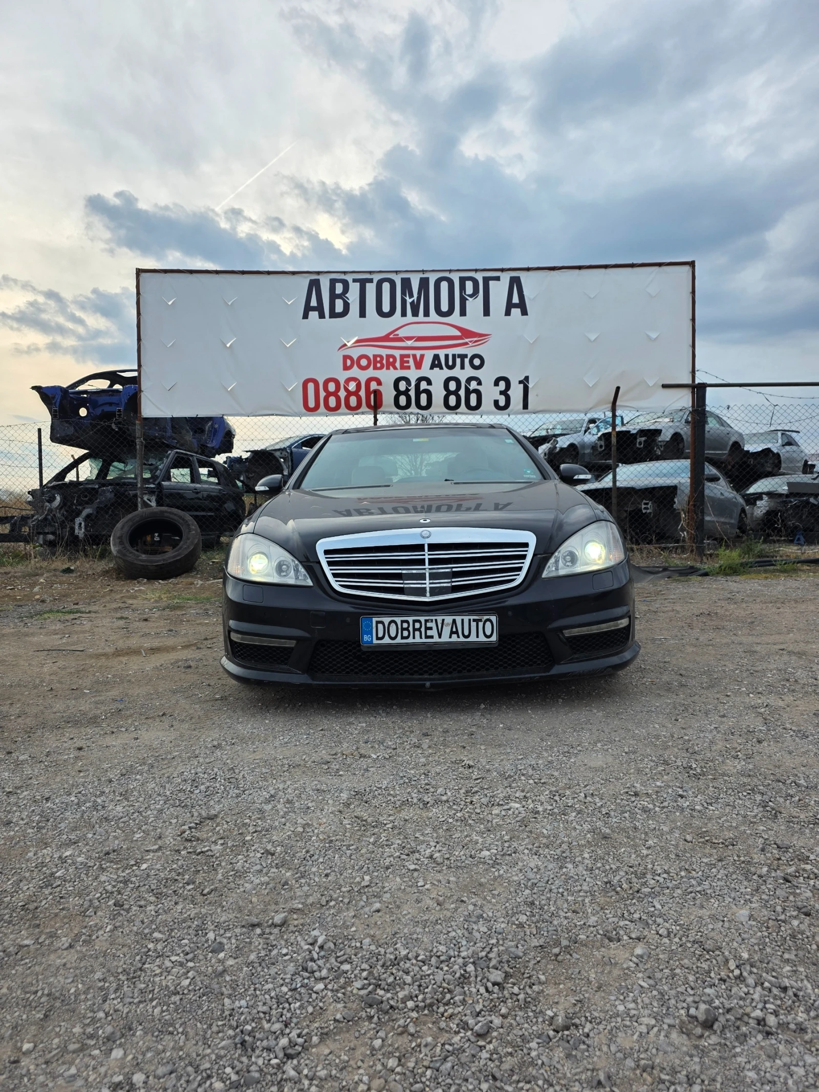 Mercedes-Benz S 500 на части