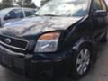 Ford Fusion 1,4 cdti 2броя, снимка 1