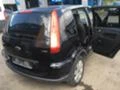 Ford Fusion 1,4 cdti 2броя, снимка 3