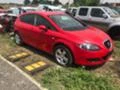 Seat Leon 1.9TDI,BLS,105кс.,DPF, снимка 1