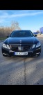 Обява за продажба на Mercedes-Benz E 350 Avantgarde ~22 999 лв. - изображение 1