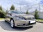 Обява за продажба на VW Passat ~20 600 лв. - изображение 7
