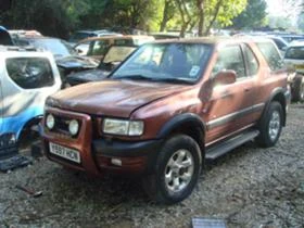 Opel Frontera 2.2 16V, снимка 1