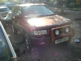 Opel Frontera 2.2 16V, снимка 3