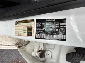 Mercedes-Benz GLK * 350 * ПОДГРЕВИ* KEYLESS* , снимка 10