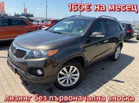 Kia Sorento 2.2CRDI 4WD PANORAMA/KOJA EURO 5, снимка 1