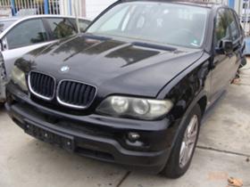 Обява за продажба на BMW X5 3.0D ЗА ЧАСТИ FACE 2005 ~11 лв. - изображение 1