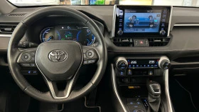 Toyota Rav4 Наличен , Наличен , Месечна вноска от 829 лева, снимка 10