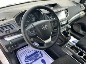 Honda Cr-v (KATO НОВА)^(4x4), снимка 12