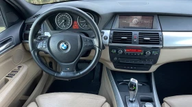 BMW X5 3.5 M-PACKET- | Mobile.bg    15