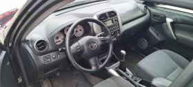 Toyota Rav4 2.0 D4D Отлична 4х4, снимка 7