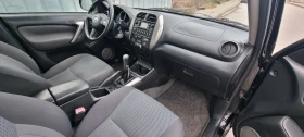 Toyota Rav4 2.0 D4D Отлична 4х4, снимка 8