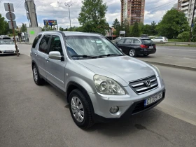 Honda Cr-v 2.2d - 6995 лв. - 43965564 | Car24.bg