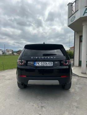     Land Rover Discovery Sport HSE