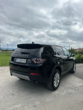     Land Rover Discovery Sport HSE