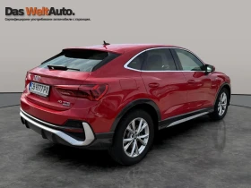 Audi Q3 S line 40 TFSI quattro | Mobile.bg � ����� ������ 3