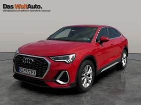 ����� �� �������� �� Audi Q3 S line 40 TFSI quattro