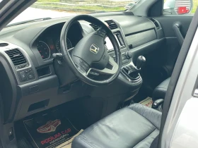 Honda Cr-v Panorama* Кожа* France - 5600 € / 10952.65 лв. - 38015467 6