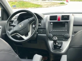 Honda Cr-v Panorama* Кожа* France - 5600 € / 10952.65 лв. - 38015467 7