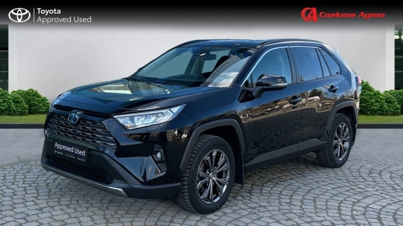 Toyota Rav4 Наличен , Наличен , Месечна вноска от 829 лева, снимка 1 - Автомобили и джипове - 44637238