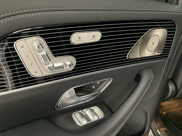 Mercedes-Benz GLS 600 Maybach 4Matic = Exclusive =  | Mobile.bg   6