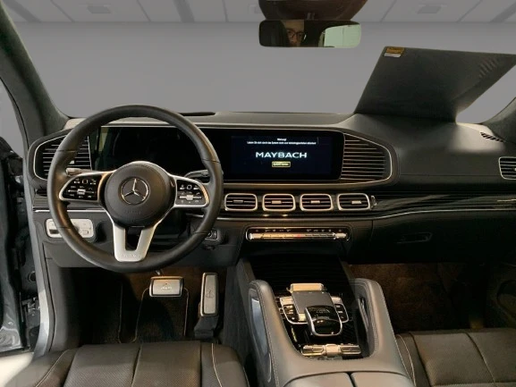 Mercedes-Benz GLS 600 Maybach 4Matic = Exclusive =  | Mobile.bg   5