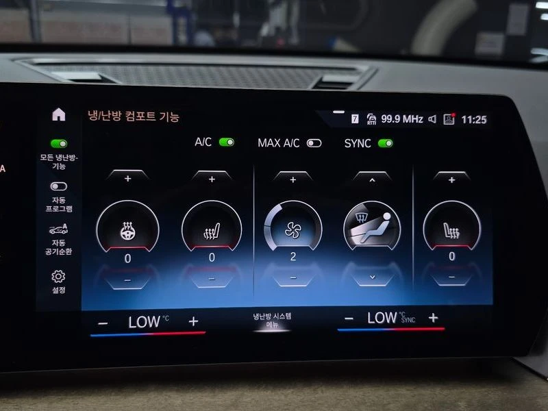 BMW X1 * X1 Sdrive 20I Xline* , снимка 17 - Автомобили и джипове - 55663471