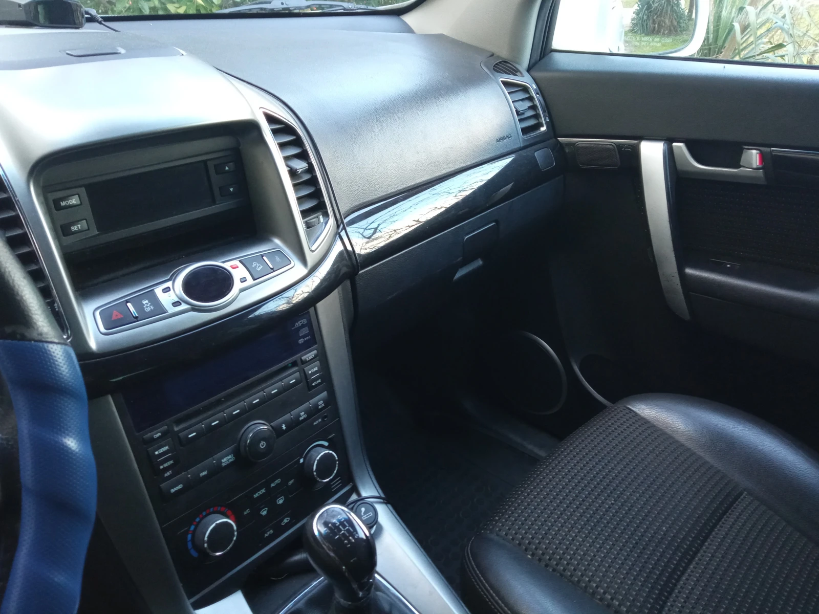 Chevrolet Captiva 4х2 | Mobile.bg — изображение 13