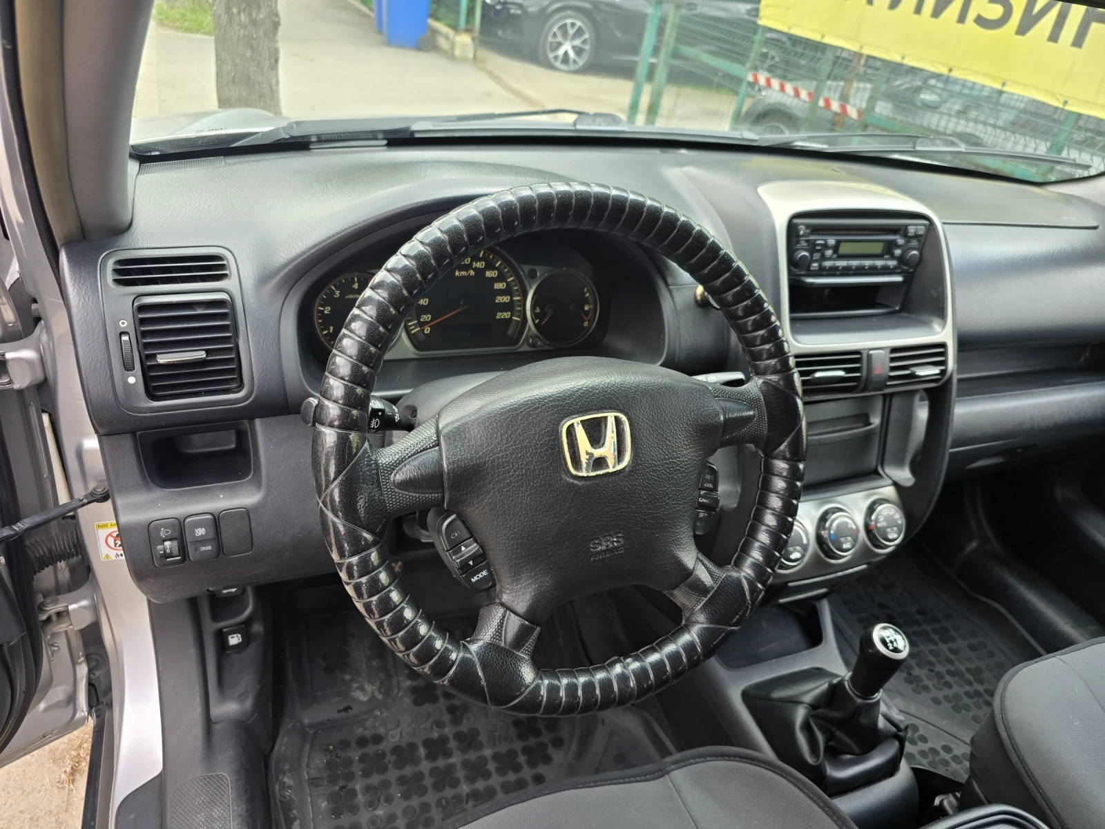 Honda Cr-v 2.2d - изображение 9