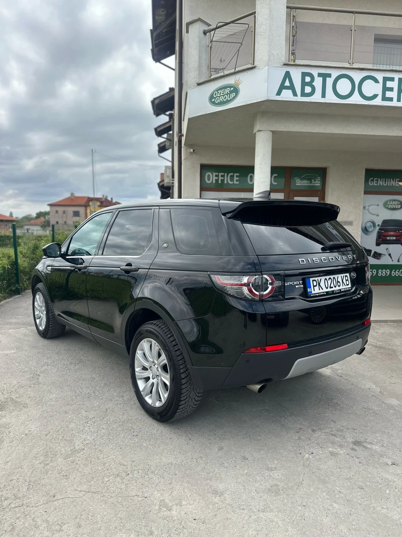 Land Rover Discovery Sport HSE - изображение 5