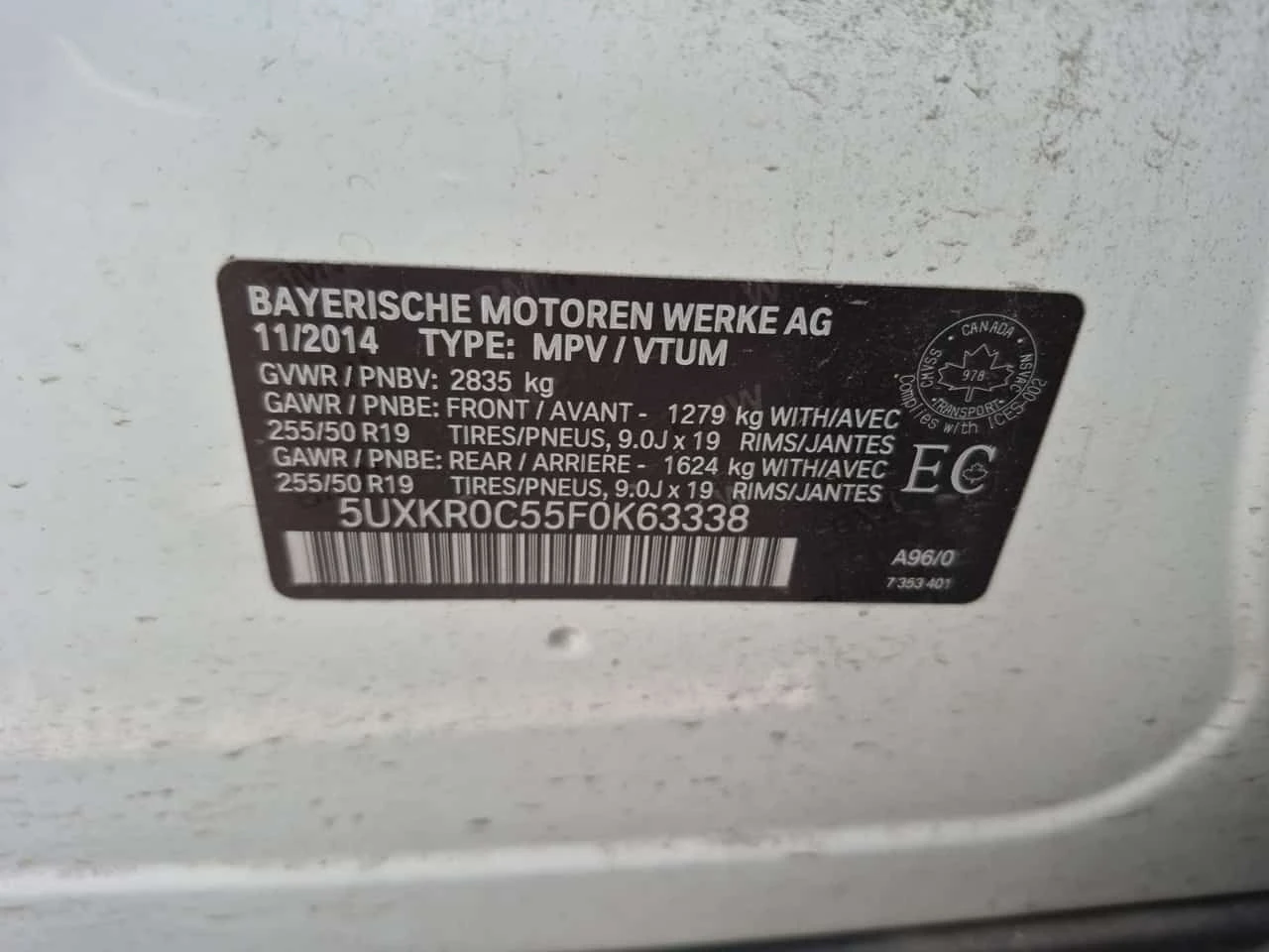 BMW X5 * XDRIVE35I* ПАНОРАМА* ПОДГРЕВ* ДВА КЛЮЧА* , снимка 17 - Автомобили и джипове - 53997578