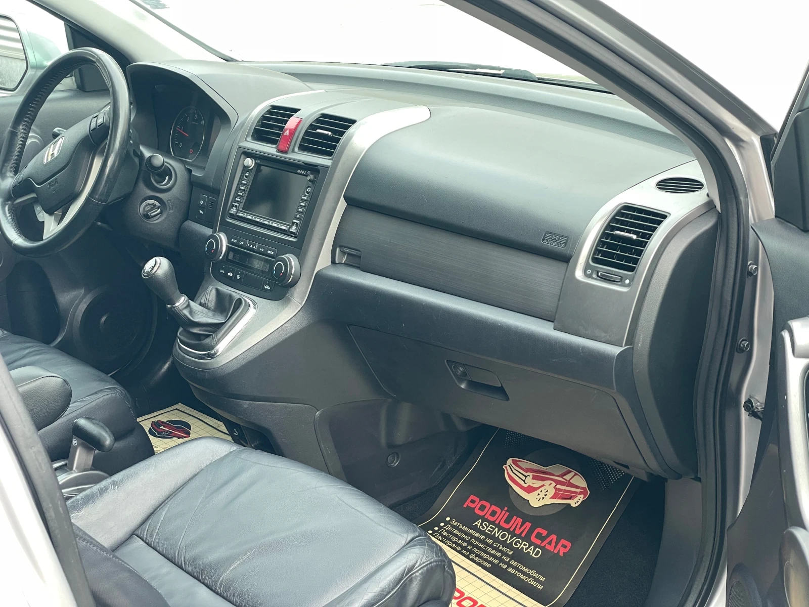 Honda Cr-v Panorama* Кожа* France, снимка 8 - Автомобили и джипове - 54125054