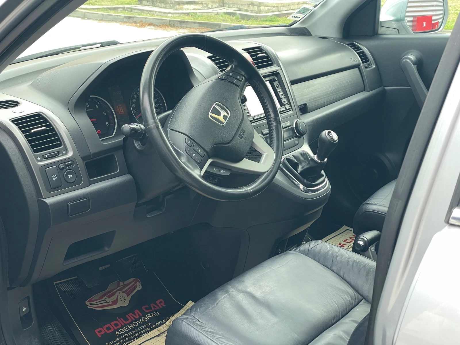 Honda Cr-v Panorama* Кожа* France, снимка 6 - Автомобили и джипове - 54125054